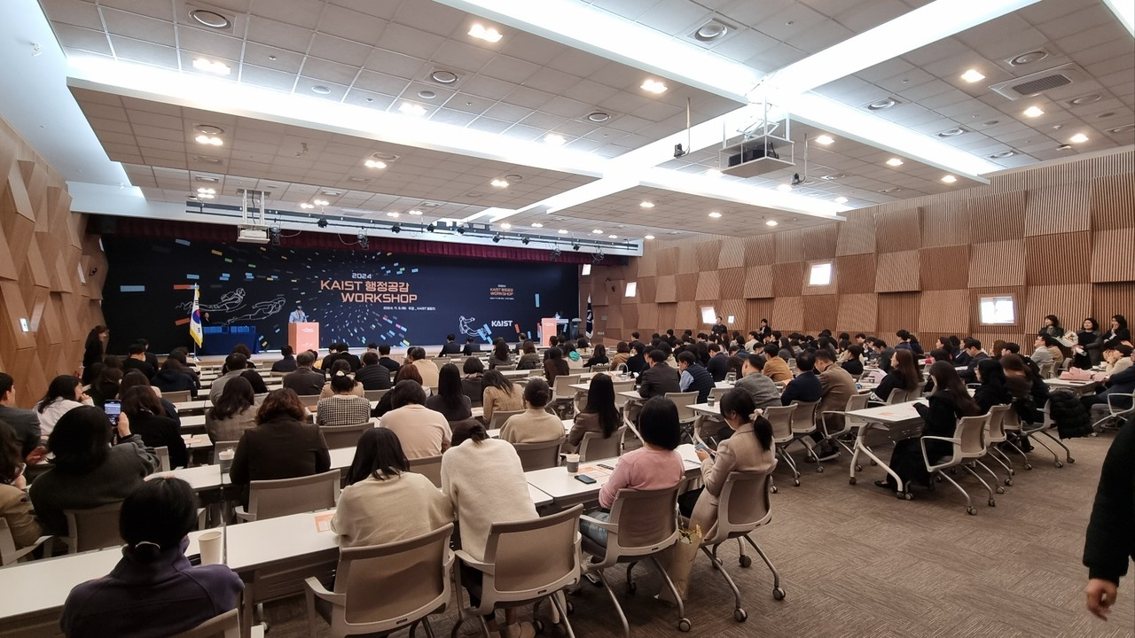 Conference room interior