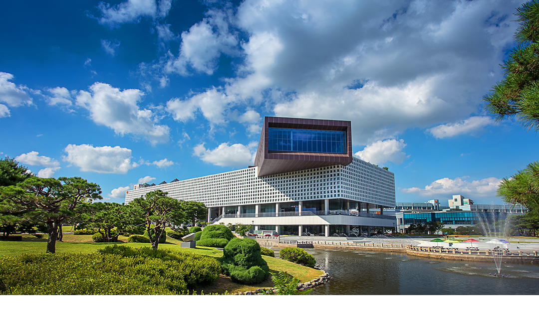 Conference venue exterior